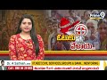 తెలుగు రాష్ట్రాల్లో ఓటుకు వేళాయే..!  | Its time to vote in Telugu states |  Prime9 News  - 08:56 min - News - Video