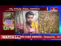 దేవరగట్టు కర్రల సమరానికి సర్వం..| Devaragattu Sticks Fight | 6TV News