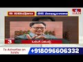 5 Minutes 25 Headlines | AP & Telangana News Highlights | 09-09-2025 | hmtv  - 04:06 min - News - Video