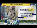 ములుగులో గుట్కా ప్యాకెట్లు..షాపులపై పోలీసుల దాడి | Mulugu District | Prime9 News  - 01:26 min - News - Video