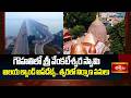 గౌహతిలో శ్రీ వేంకటేశ్వర స్వామి ఆలయ ల్యాండ్ అప్‌డేట్స్.. త్వరలో నిర్మాణ పనులు |TTD Temple In Guwahati