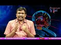 YCP MP Avinash Ask BY CBI అవినాష్ ఇక రావాల్సిందే - 01:52 min - News - Video