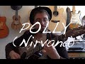 Comment jouer Polly de Nirvana à la guitare