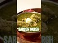 Sarson Murgh - Level up your meal with a special #WinterKaTadka  #shorts - 00:33 min - News - Video