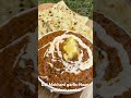 Dal, Makhani and garlic, Naan, Best food combination, Evaru #food #DalMakhani #GarlicNaan #vahchef - 00:49 min - News - Video