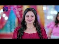 Kaisa Hai Yeh Rishta Anjana | 12 December 2023 | Full Episode 146 | Dangal TV  - 22:24 min - News - Video