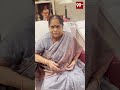పవన్ గెలుపుపై అంజనాదేవి రియాక్షన్ || #pawankalyan #pithapuram #janasenaparty #apelectionresults2024 - 00:14 min - News - Video