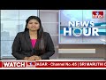 పొరుగు రాష్ట్రాల్లో ప్రచారానికి బయల్దేరిన తెలంగాణ కాంగ్రెస్ నేతలు | Congress Leaders Campaign | hmtv  - 03:13 min - News - Video