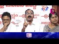 LIVE : జనసేన పార్టీ ప్రెస్ మీట్ | JanaSena Party Press Meet | Prime9 News LIVE - 08:00:32 min - News - Video