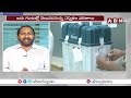 తెలంగాణలో 8:30 కి కౌంటింగ్  ప్రారంభం..! Telangana Loksabha Results 2024 | ABN Telugu  - 06:06 min - News - Video