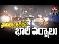 Heavy rains lash Hyderabad