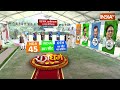 Rajdharm: बिहार-हरियाणा-दिल्ली..मोदी का क्लीन स्वीप रिपीट? 6th Phase Voting | NDA Vs INDIA  - 35:06 min - News - Video