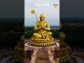 Statue Of Equality : A Stunning View by Day and Night