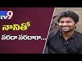 Pawan Kalyan or Chiranjeevi-Who will Nani choose ?-Exclusive interview