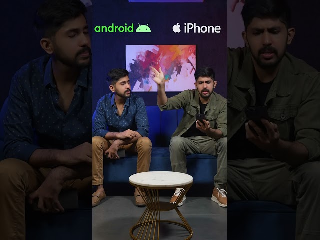 Android vs iPhone in 2025 ? 🤦🏼‍♂️😳 | Kuldeep Singhaniaa #shorts