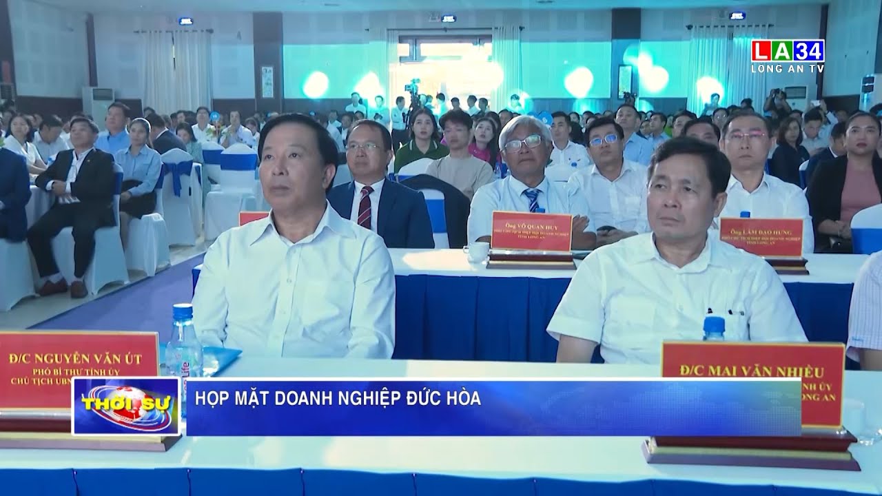 Họp mặt doanh nghiệp Đức Hòa