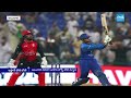 ఆఫ్ఘన్ తొలి బోణీ: Afghanistan vs Hong Kong Highlights |  Afghanistan win by 94 runs | @SakshiTV  - 01:16 min - News - Video