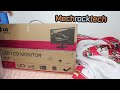 LG 27 Inch LED Monitor Unboxing