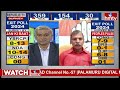 సౌత్ లో బీజేపీ ఇంప్యాక్ట్ | Exit Poll 2024 | NDA Vs India | hmtv  - 11:56 min - News - Video