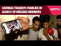 What Is Hathras Case | NDTV Speaks With Families Of Missing People From Hathras Tragedy
