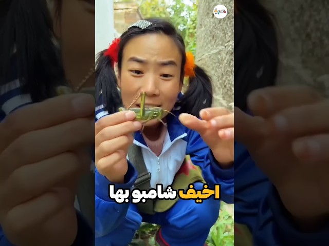 تذوقت الحلوى بيبسي... وحدث ما لم يكن متوقعاً! 🔥🍬😢