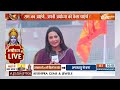 Ayodhya MP Lallu Singh Exclusive: रामलला की प्रतिष्ठा...अयोध्या कैसे कर रही प्रतीक्षा?  - 10:39 min - News - Video