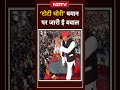 टोटी चोरी बयान मामला’ SP कार्यकर्ताओं पर नाबालिग को परेशान करने का आरोप | Short Video - 00:28 min - News - Video