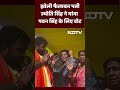 Lok Sabha Election 2024: पत्नी Jyoti Singh ने Pawan Singh के लिए अनोखे अंदाज़ में मांगा Vote