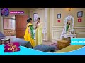Har Bahu Ki Yahi Kahani Sasumaa Ne Meri Kadar Na Jaani | New Show | 26 December | Promo | Dangal TV