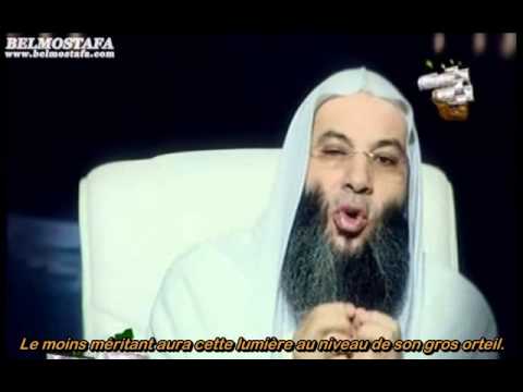 Abû al-banîn