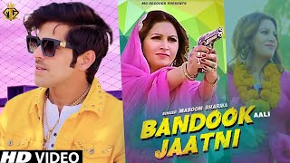 Bandook Aali Jaatni - Masoom Sharma