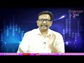 Ramoji Editorial నియంత నేలకరిచాడు  - 04:37 min - News - Video