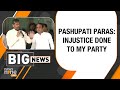 Rashtriya Lok Janshakti Party Chief Pashupati Paras has resigned from the Modi cabinet | News9