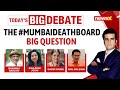 Mumbai Billboard Collapse kills 14 | Whos Accountable For Negligence?