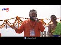 LIVE : శ్రీ ప్రణావనాద మహా రుద్ర రామతారక రామాయణ మహా యజ్ఞం | Dr P Srinivas Swamy | Hindu Dharmam  - 02:45:15 min - News - Video