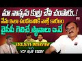 Exclusive Interview With YCP AJAY REDDY | FULL | YCP Party | CM Jagan | Elections 2024 | 99TV