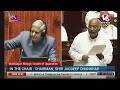 Rajya Sabha LIVE: Mallikarjun Kharge Comments On PM Modi | V6 News  - 02:46:10 min - News - Video