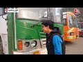 UP News: भाई से सीखा था ट्रैक्टर चलाना, अब Aligarh की सोनू बनी UP रोडवेज बस की महिला चालक | Aaj Tak  - 01:52 min - News - Video