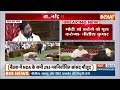 Eknath Shinde On Modi 3rd Term: महाराष्ट्र के मुख्यमंत्री एकनाथ शिंदे ने मोदी को दिया पूरा समर्थन  - 04:30 min - News - Video
