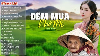 Đêm Mưa Nhớ Mẹ, Đạo Làm Con-LK Nhạc Sống Dân Ca Quê Hương Miền Tây Chọn Lọc 2025 Say Mê Lịm Con Tim