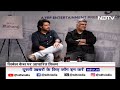 Spotlight: Film महाराज से Acting की दुनिया में कदम रखने वाले Junaid Khan से खास बातचीत |Aamir Khan  - 0 min - News - Video