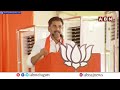 🔴LIVE : మోడీ బహిరంగ సభ | PM Modi Public Meeting At Karimnagar | ABN Telugu  - 01:35:40 min - News - Video