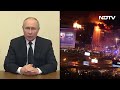 Moscow Terror Attack | Putin Calls Moscow Concert Hall Attack Barbaric Terrorist Act  - 01:37 min - News - Video