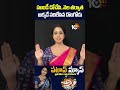 హుండీ దోచేసి..నెల తర్వాత అక్కడే వదిలేసిన దొంగోడు #ThiefReturnStolenMoney #patasnews #patasmanjula  - 00:28 min - News - Video