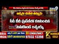 LIVE🔴- అక్కపై అనుమానం..మంచం కోడుతో సొంత తమ్ముడు దారుణం😱 | Shocking Facts On Gurajala Latest Crime  - 00:00 min - News - Video