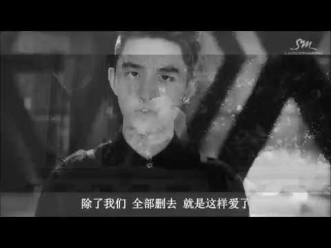 D.O VS Satansoo