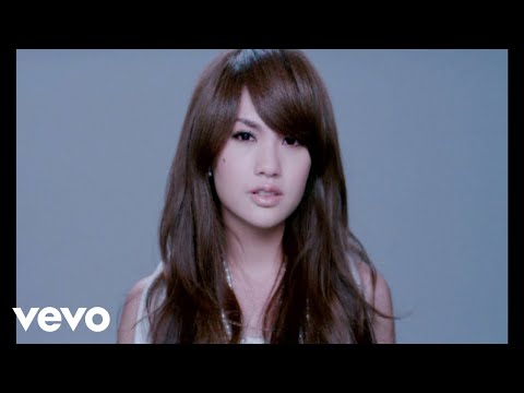 楊丞琳 Rainie Yang - 偏食