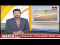 కొలిక్కి వచ్చిన సీట్ల సర్దుబాటు | Clarity On TDP, Janasena & BJP Seats | AP Elections 2024 | hmtv  - 01:44 min - News - Video
