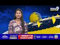 టీడీపీ ఏలూరు ఎంపీ అభ్యర్థిగా పుట్ట మహేష్ యాదవ్ ఫస్ట్ రియాక్షన్ | Putta Mahesh Yadav First Reaction  - 06:13 min - News - Video