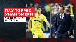 Вильярреал в ЛЧ: как выбить Баварию и сыграть с Ливерпулем | Эмери и Торрес перед полуфиналом